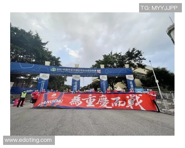 重庆乒乓球队中路突破革新探索新战术提升整体实力与竞技水平